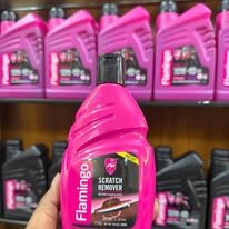 Flamingo Scratch Remover Car Polish & Scratch Repair