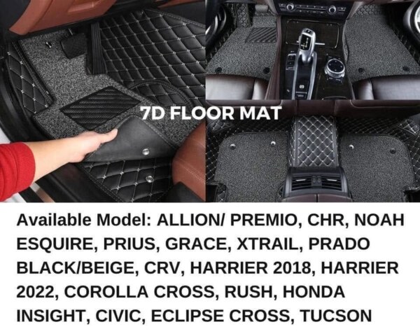 7D Premium Car Floor Mat High quality and durable!