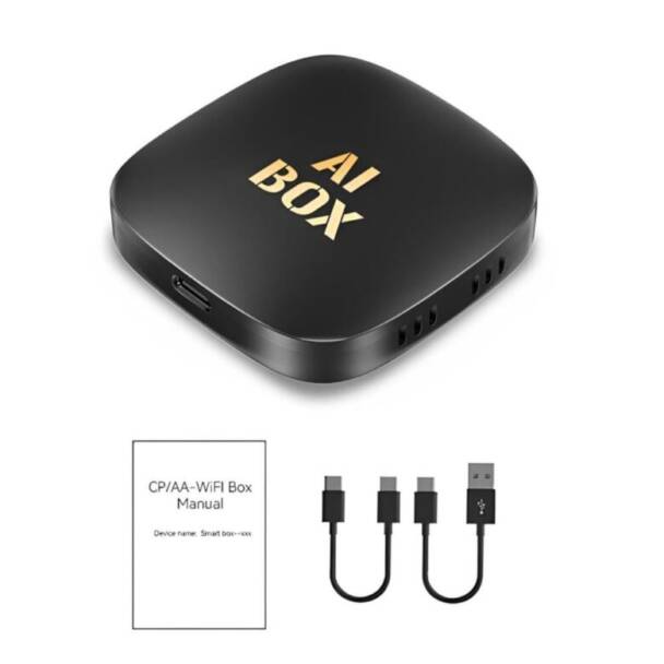 AI BOX
