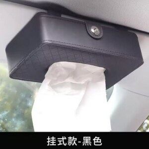 Premium Car Sunvisor Tissue Holder – Leather Car Tissue Dispenser Organizer With Vanity Mirror For Car(Square Box)