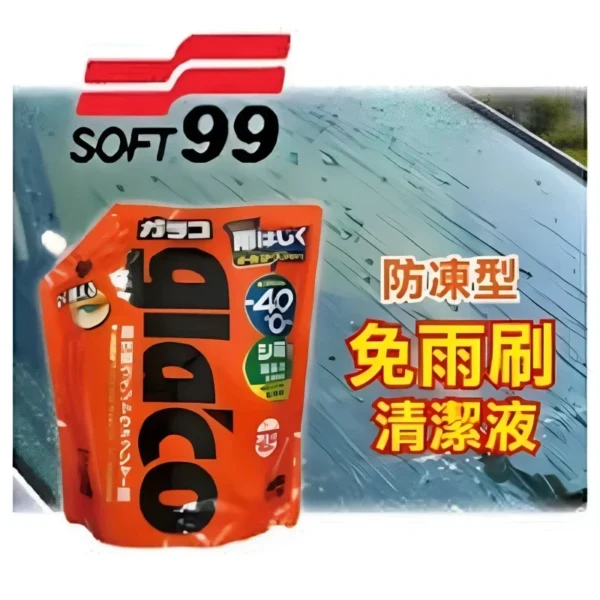 Soft99 Glaco Window Washer Pack 2L – Powerful Cleaning with Japanese Formula